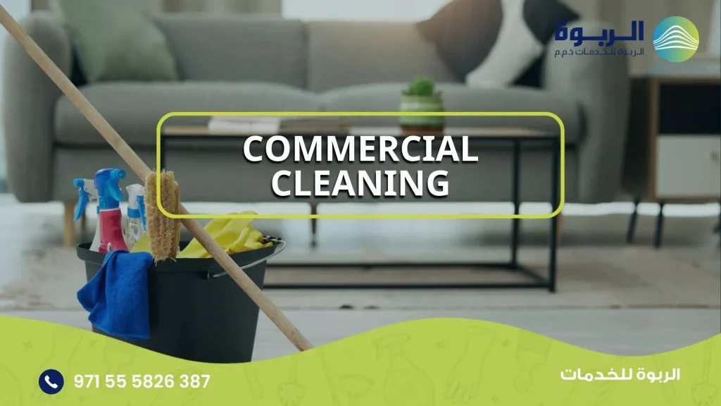 Commercial cleaning