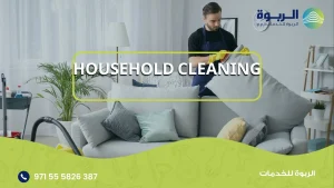 Household cleaning